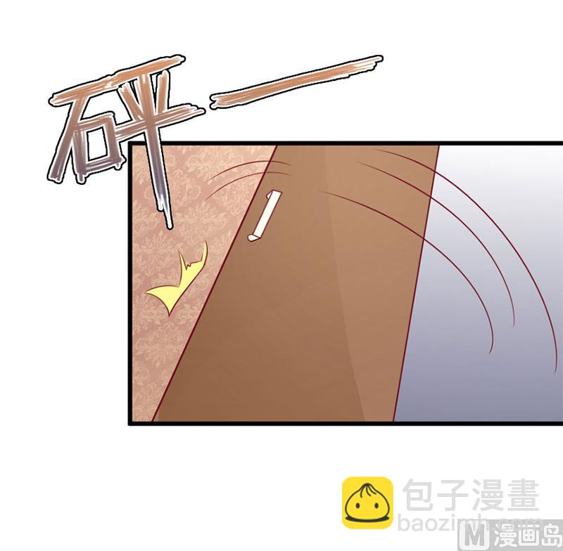 第四十二话  告状-第42话