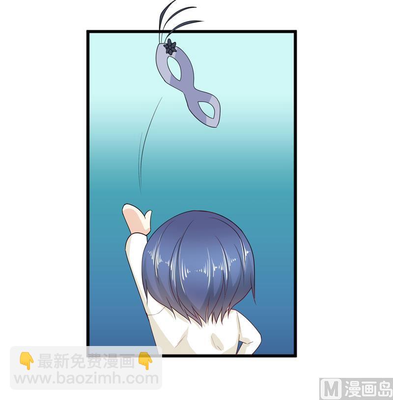 第四十四话  父亲的反对-第44话