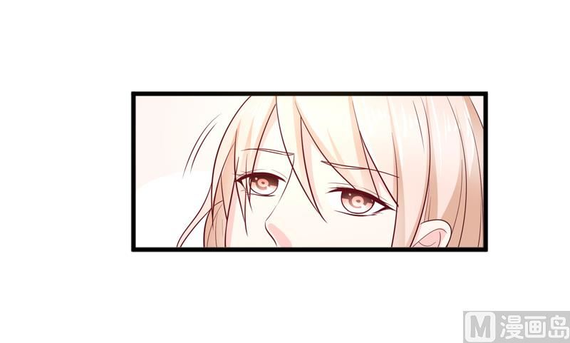 第四十四话  父亲的反对-第44话