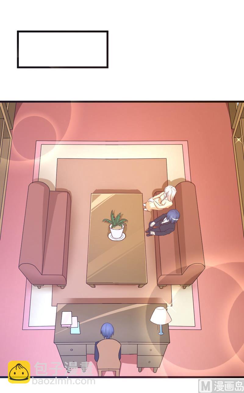 第四十四话  父亲的反对-第44话