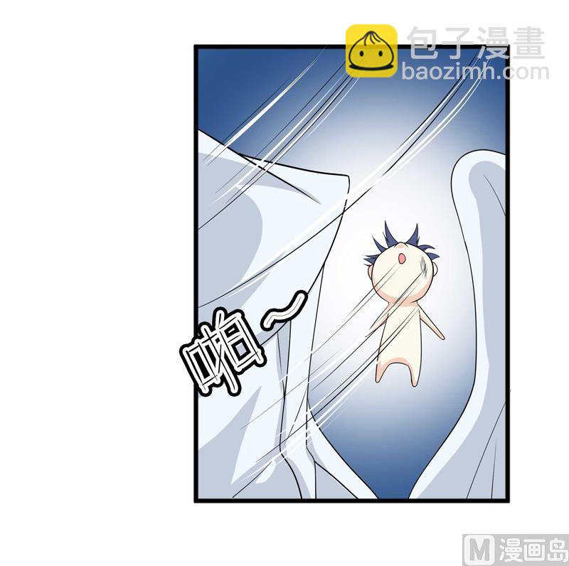 第四十四话  父亲的反对-第44话