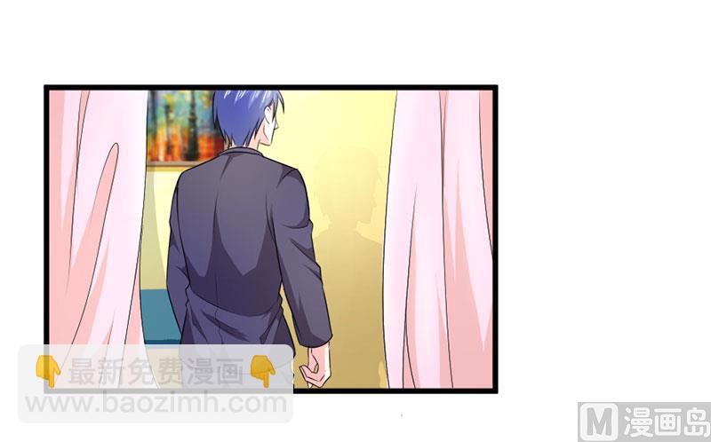 第四十六话  两个面孔-第46话