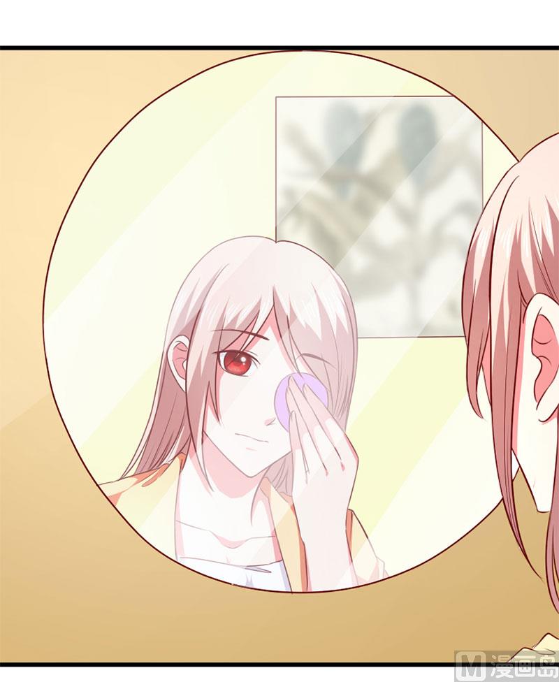 第四十六话  两个面孔-第46话