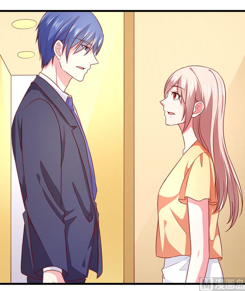 第四十六话  两个面孔-第46话