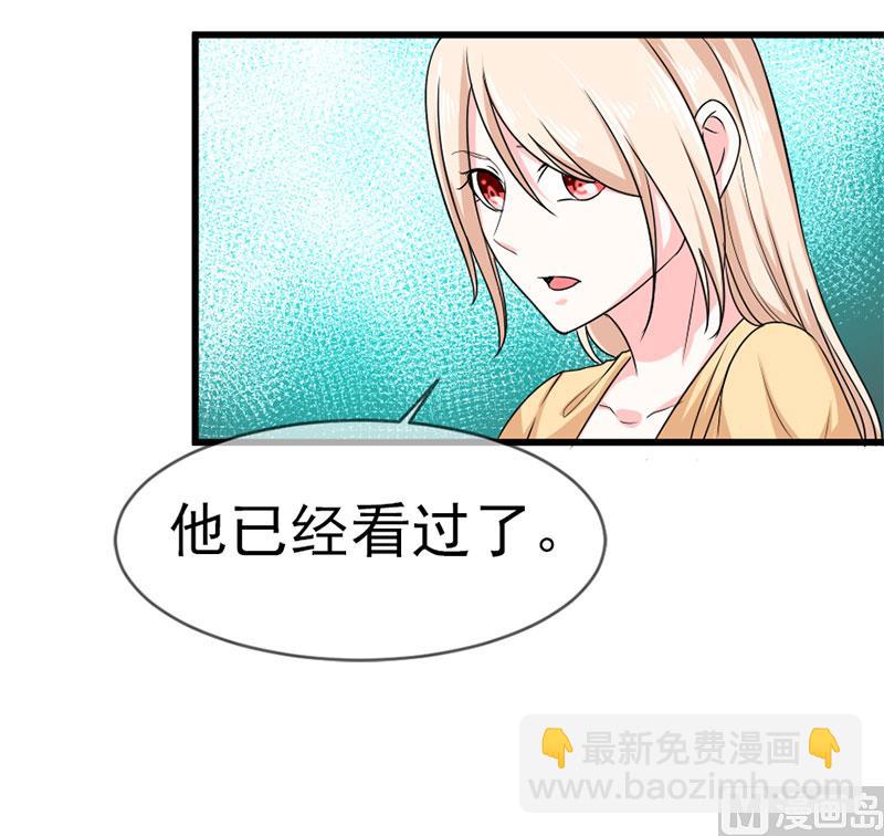 第四十八话 吻-第48话