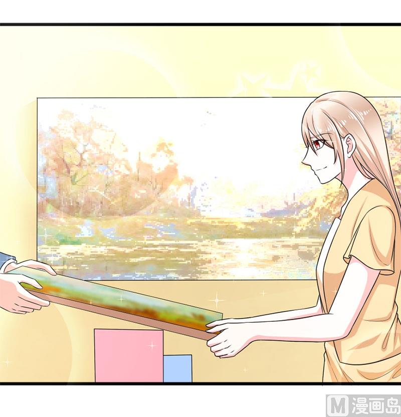 第四十八话 吻-第48话