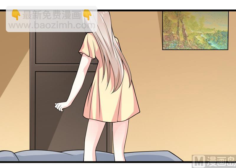 第五十话  弥补-第50话