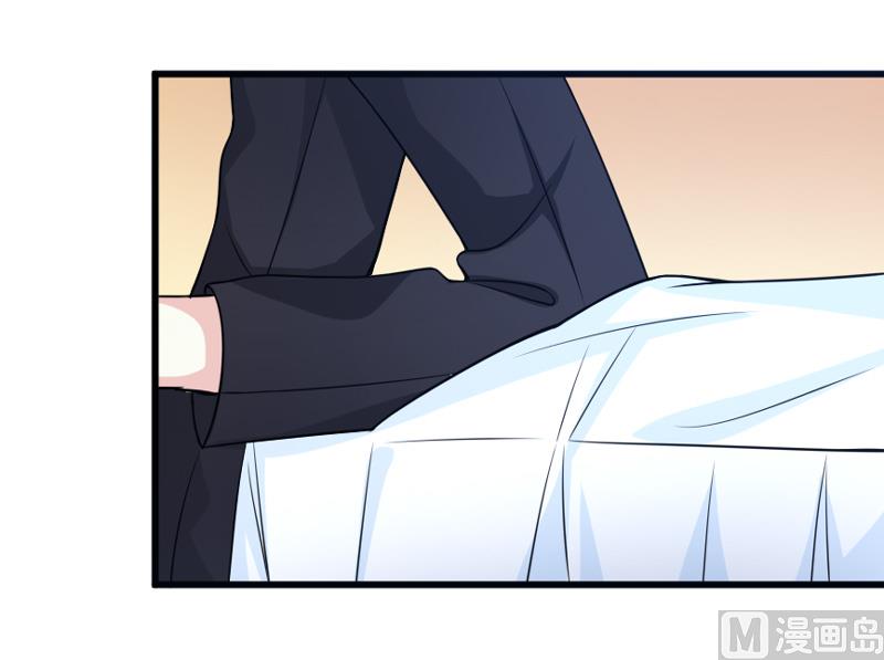 第五十话  弥补-第50话