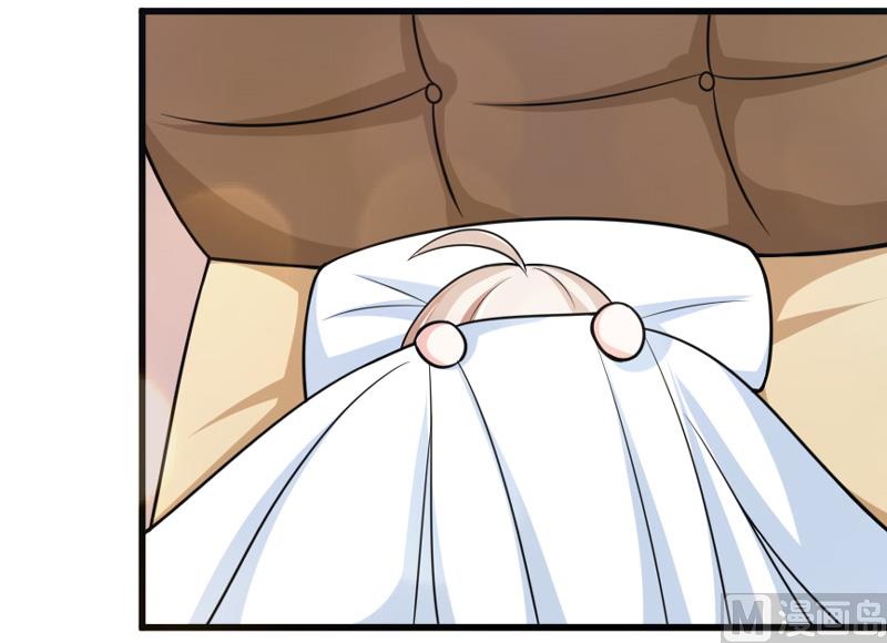 第五十话  弥补-第50话