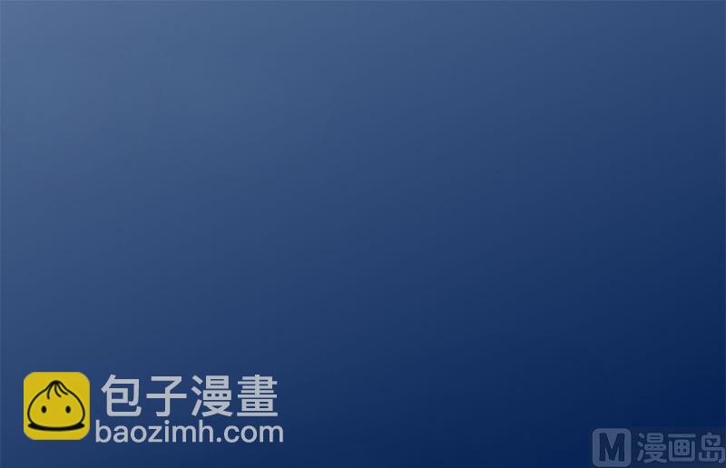 第六话  神秘来客-第6话