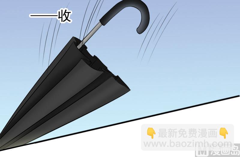 第六话  神秘来客-第6话