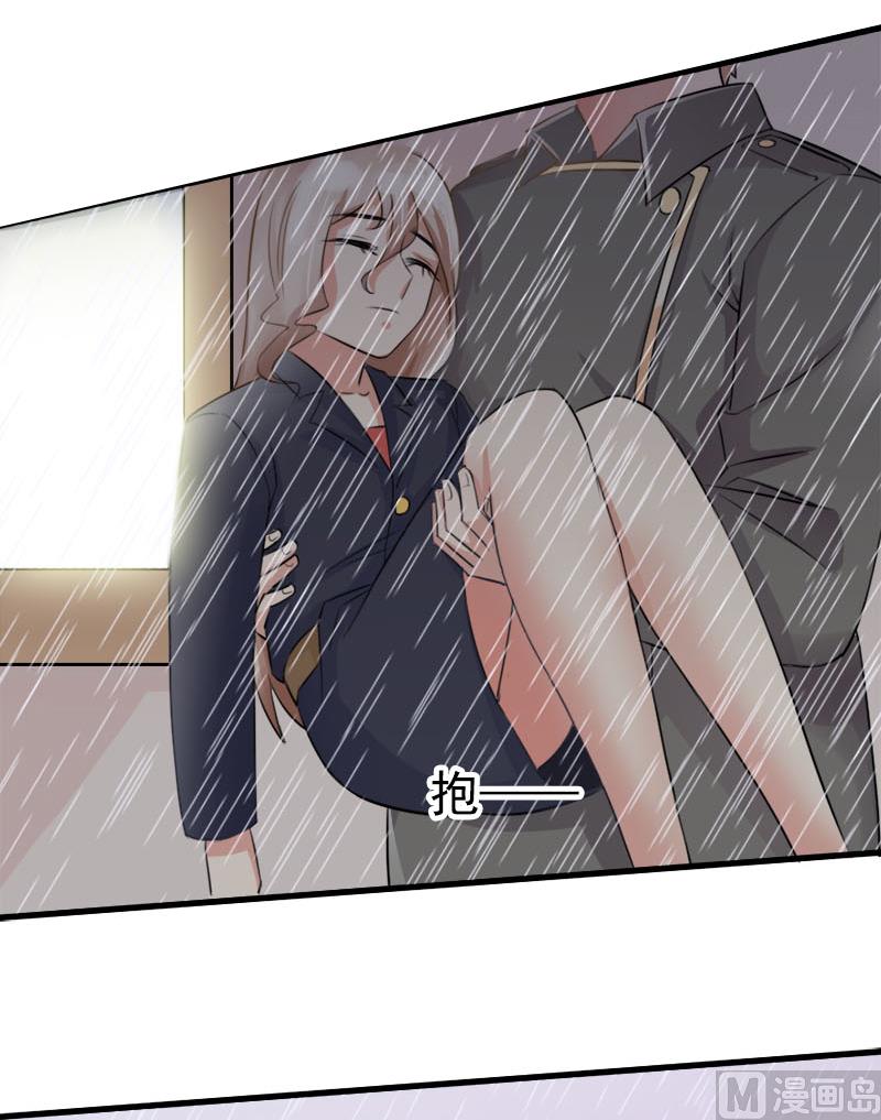 第六话  神秘来客-第6话