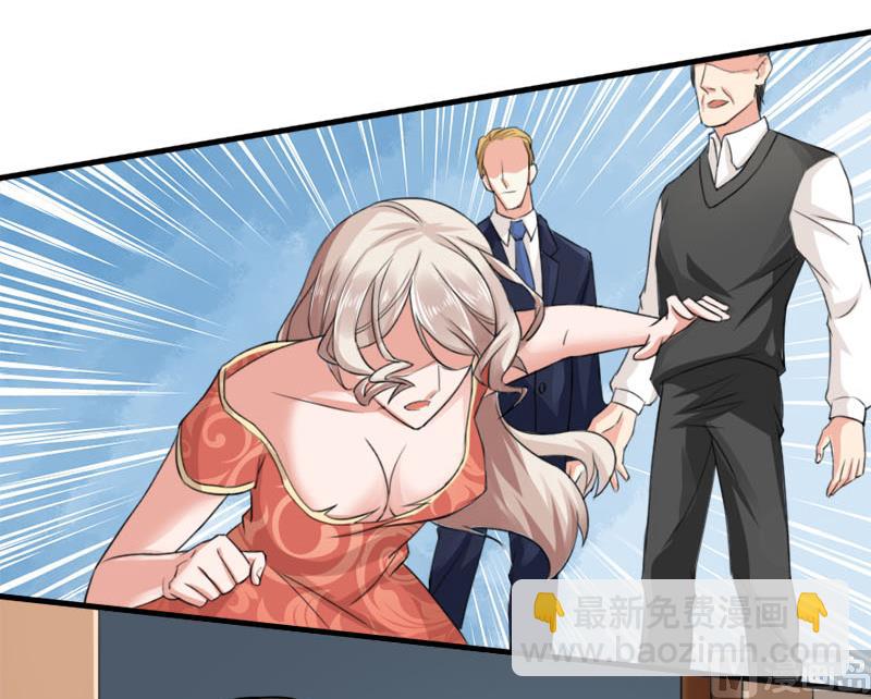 第六话  神秘来客-第6话