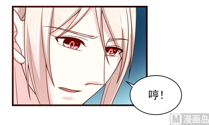 第五十二话  白痴会传染-第52话