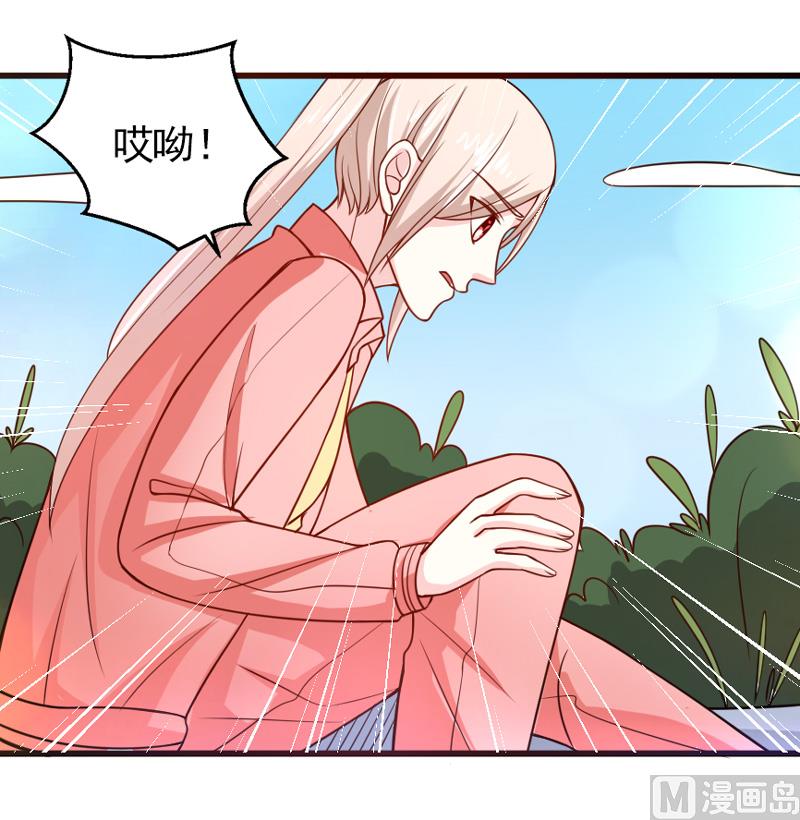 第五十二话  白痴会传染-第52话