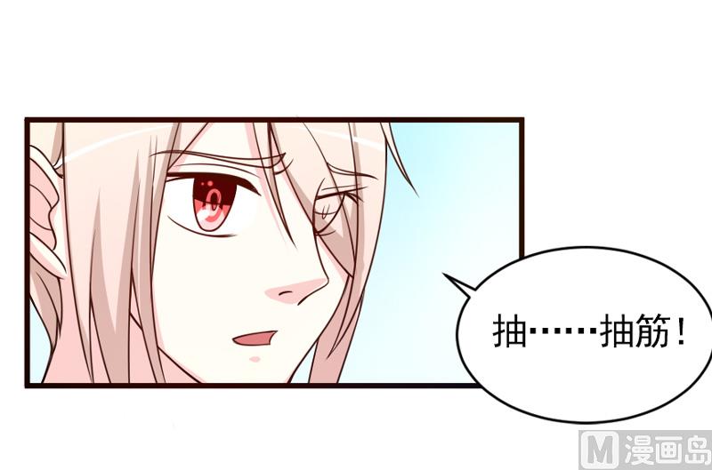 第五十二话  白痴会传染-第52话