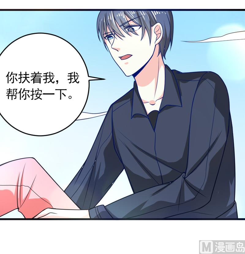 第五十二话  白痴会传染-第52话