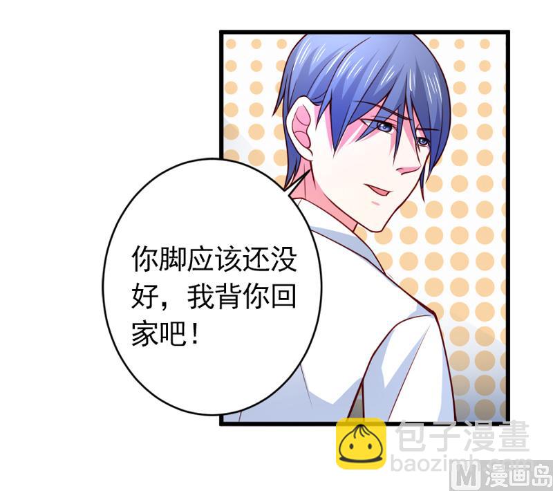 第五十二话  白痴会传染-第52话