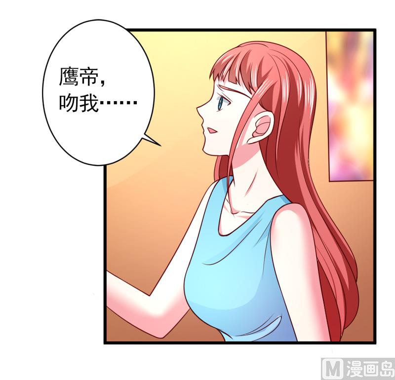 第五十二话  白痴会传染-第52话