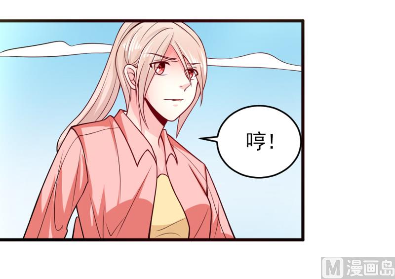 第五十二话  白痴会传染-第52话