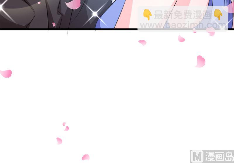 第五十四话  真的吃醋-第54话