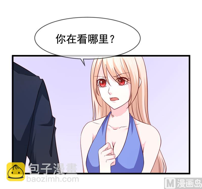 第五十六话  突然猜不透-第56话