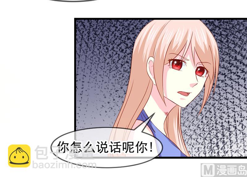 第五十六话  突然猜不透-第56话