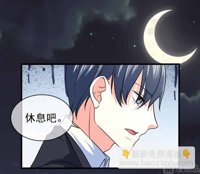 第五十六话  突然猜不透-第56话