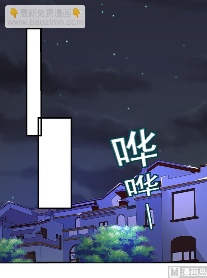 第五十六话  突然猜不透-第56话