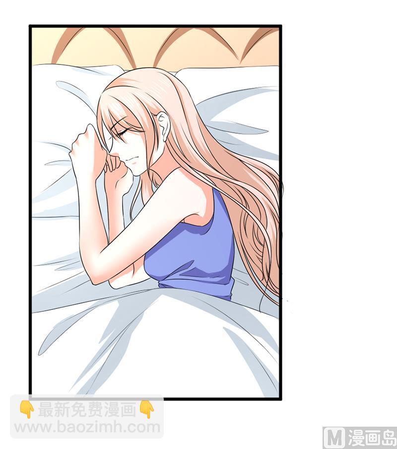 第五十六话  突然猜不透-第56话