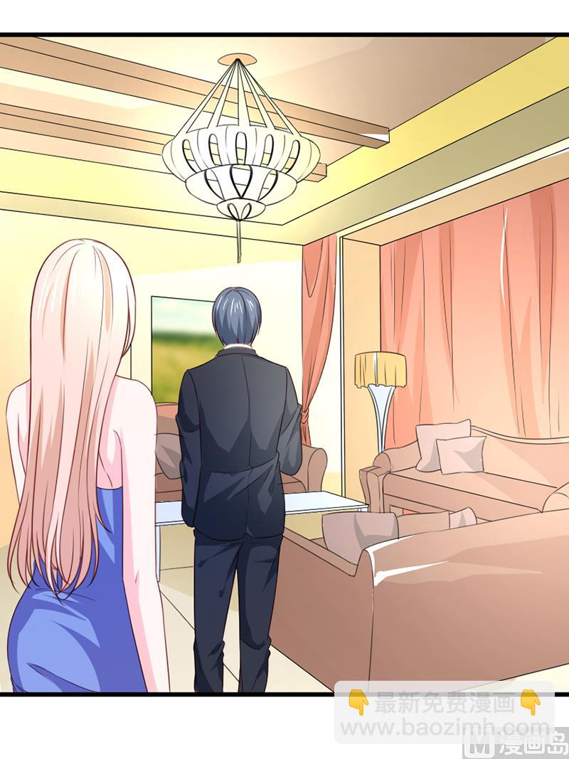 第五十六话  突然猜不透-第56话