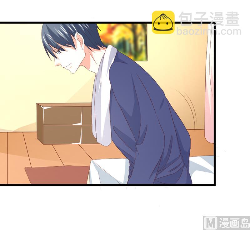 第五十六话  突然猜不透-第56话