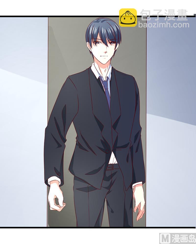 第五十八话  去公司-第58话