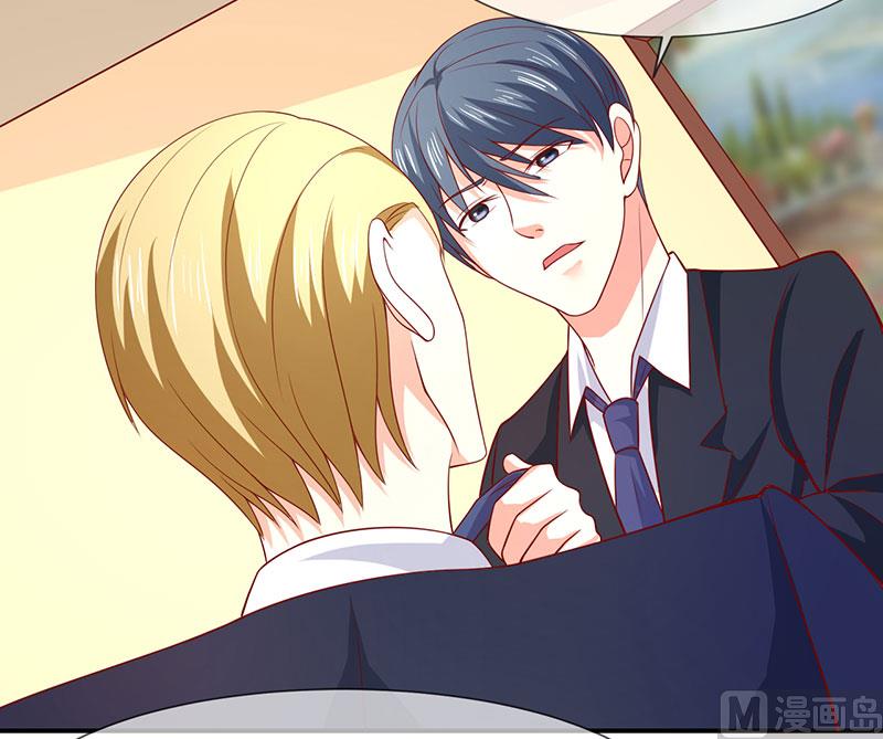 第六十话  两个被讨厌的人-第60话