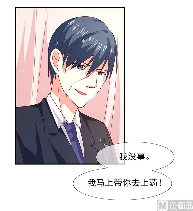 第六十话  两个被讨厌的人-第60话