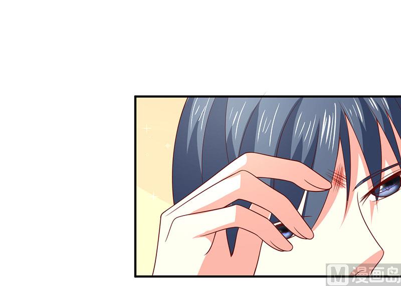 第六十话  两个被讨厌的人-第60话