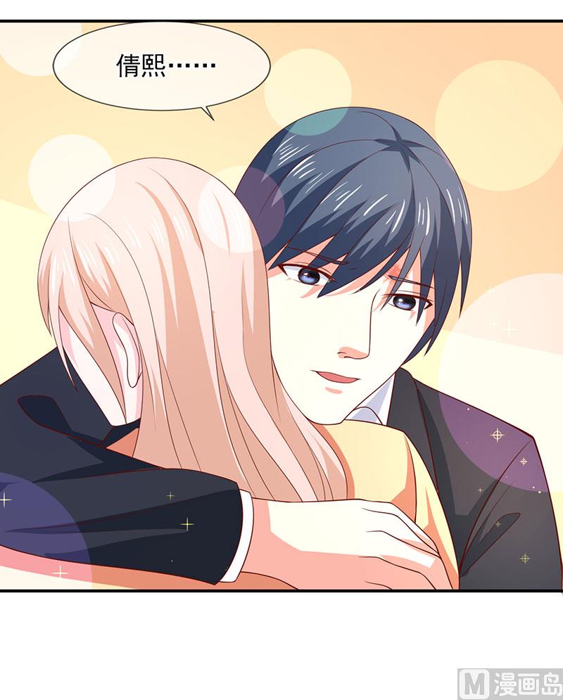 第六十话  两个被讨厌的人-第60话