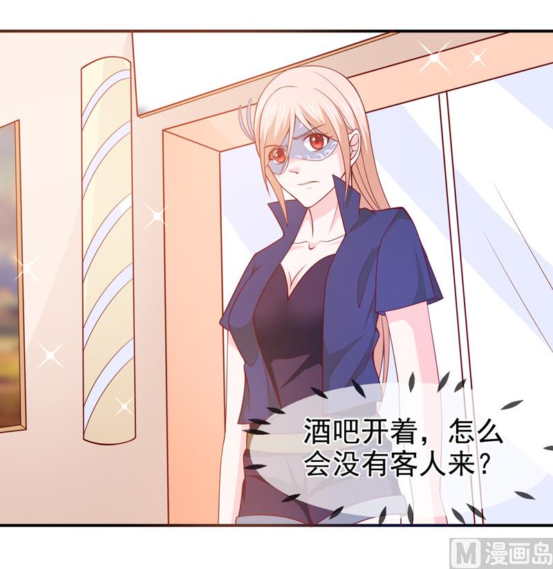 第六十二话  背叛-第62话