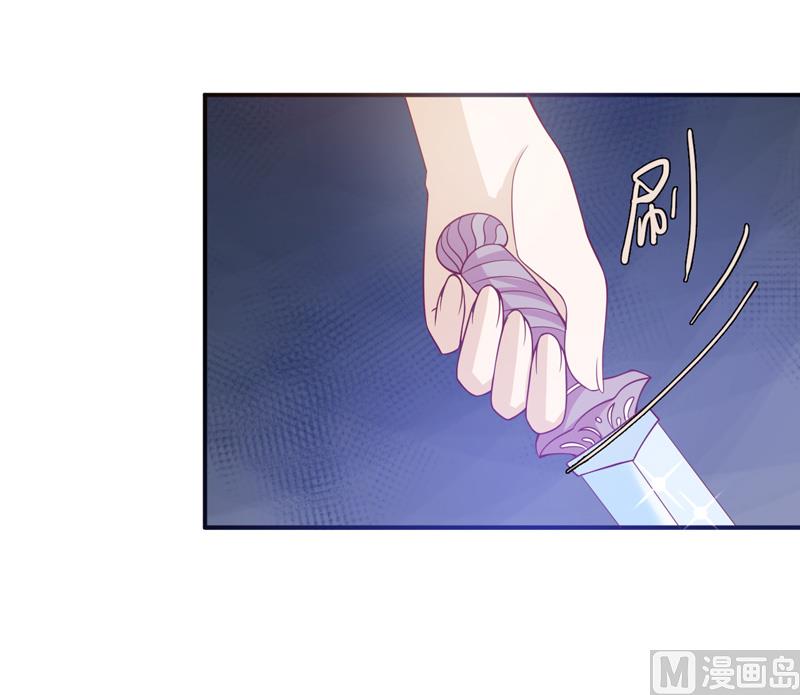 第六十二话  背叛-第62话