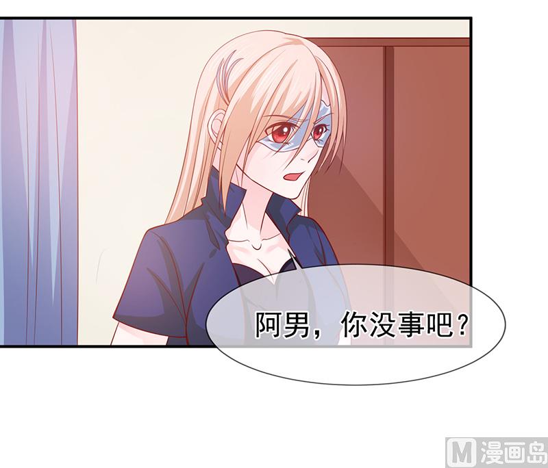 第六十二话  背叛-第62话