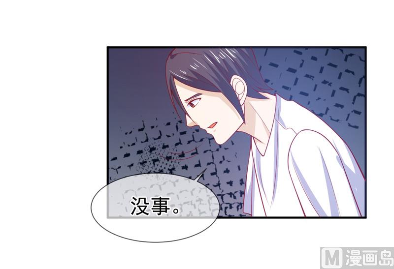 第六十二话  背叛-第62话