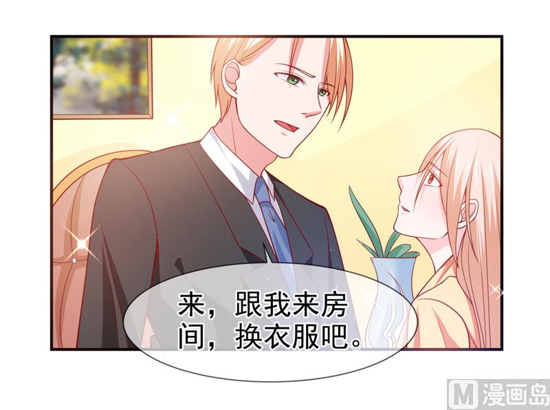 第六十二话  背叛-第62话