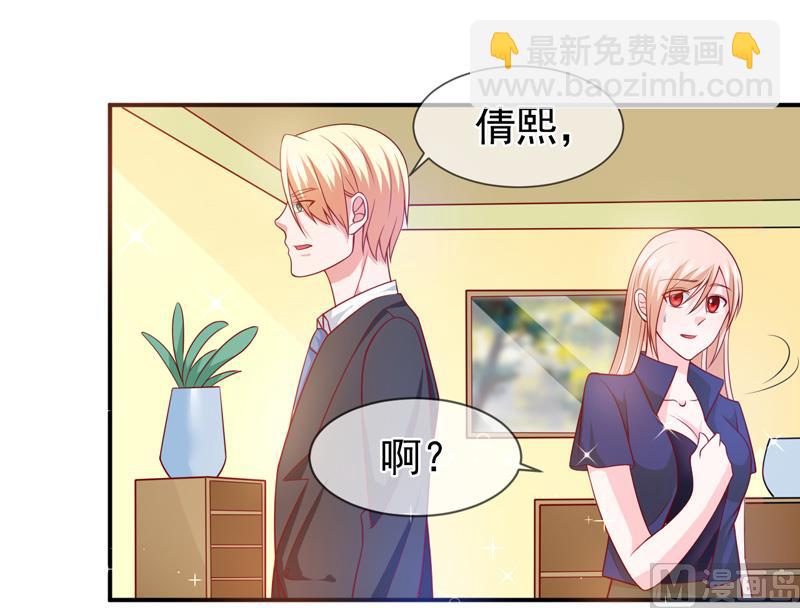 第六十二话  背叛-第62话