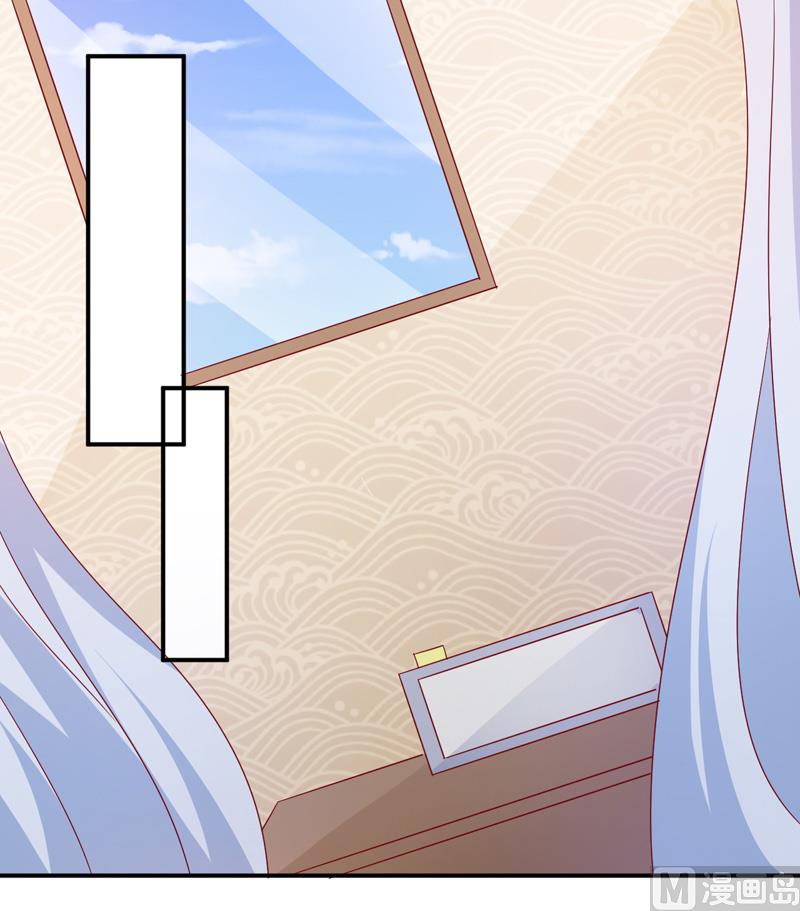 第六十六话  竟然是你-第66话