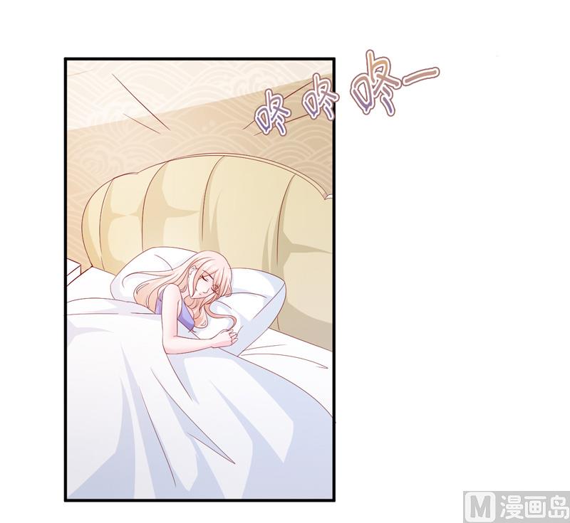 第六十六话  竟然是你-第66话