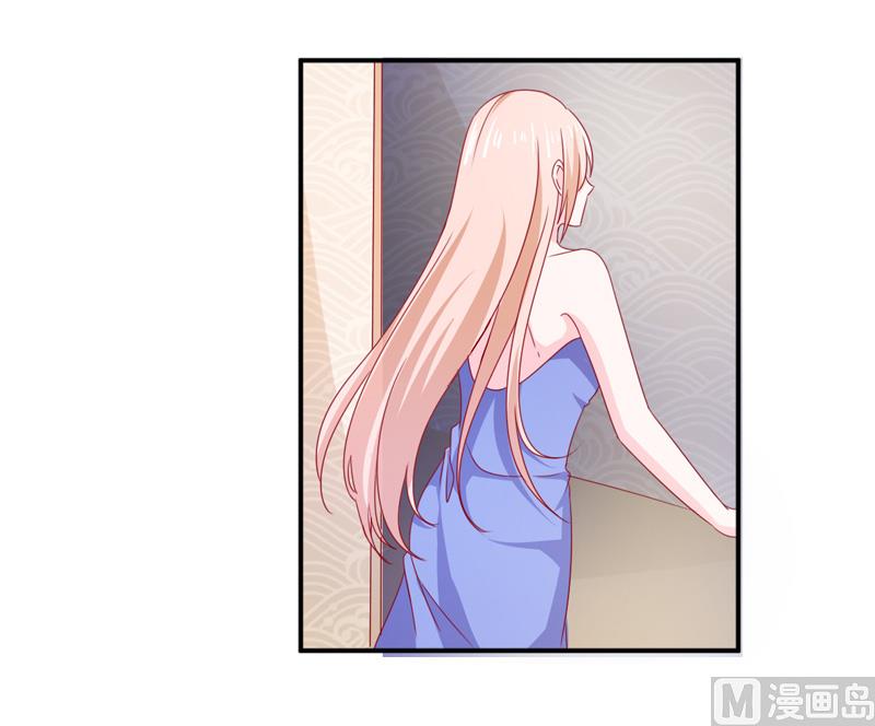 第六十六话  竟然是你-第66话