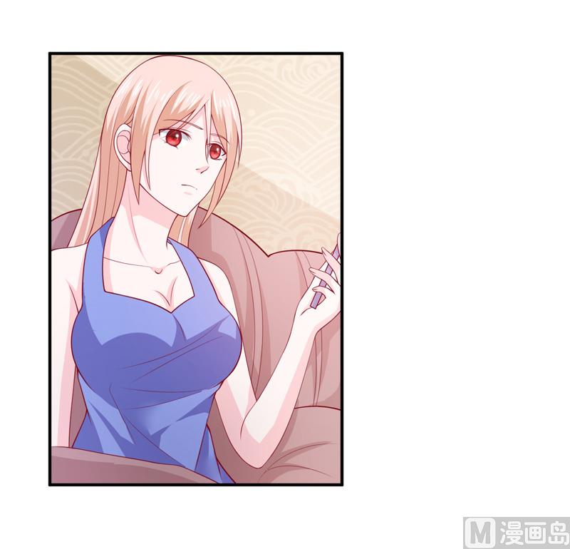 第六十六话  竟然是你-第66话