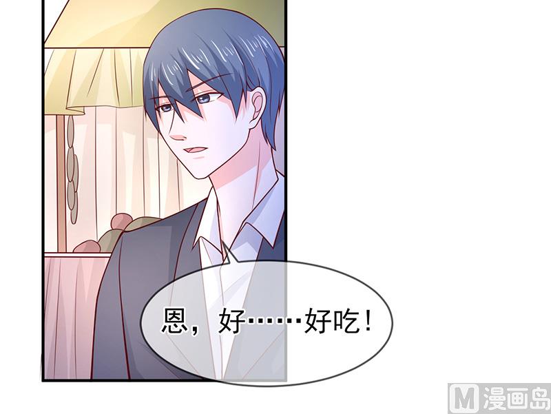 第六十八话  礼物的意义-第68话