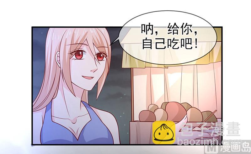 第六十八话  礼物的意义-第68话