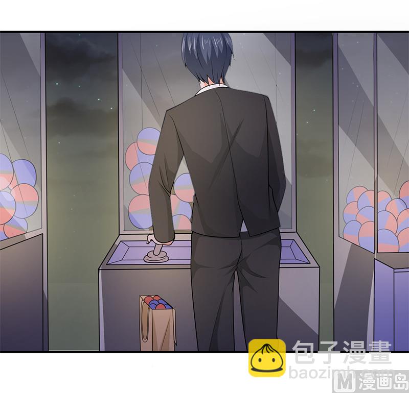 第七十话  身份暴露-第70话